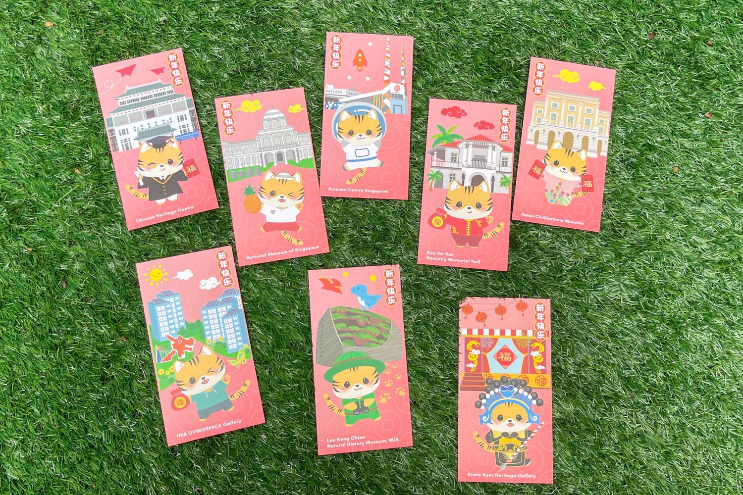 National Heritage Board (2022 Museum Roundtable Hongbao Campaign)