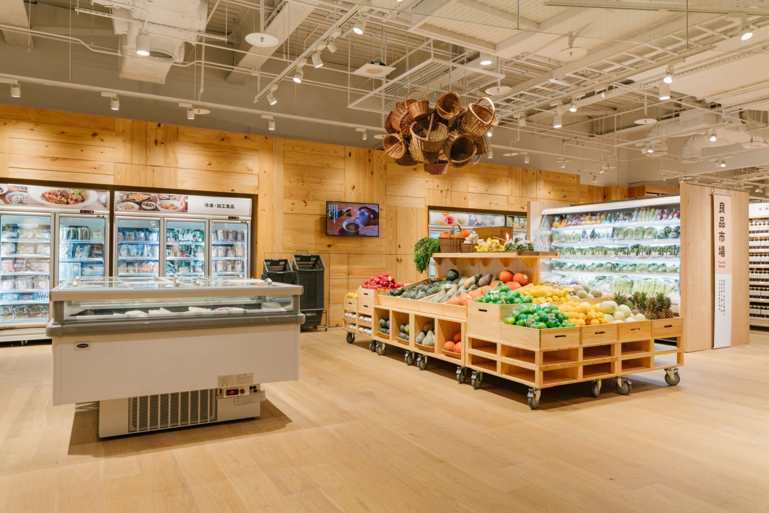 MUJI