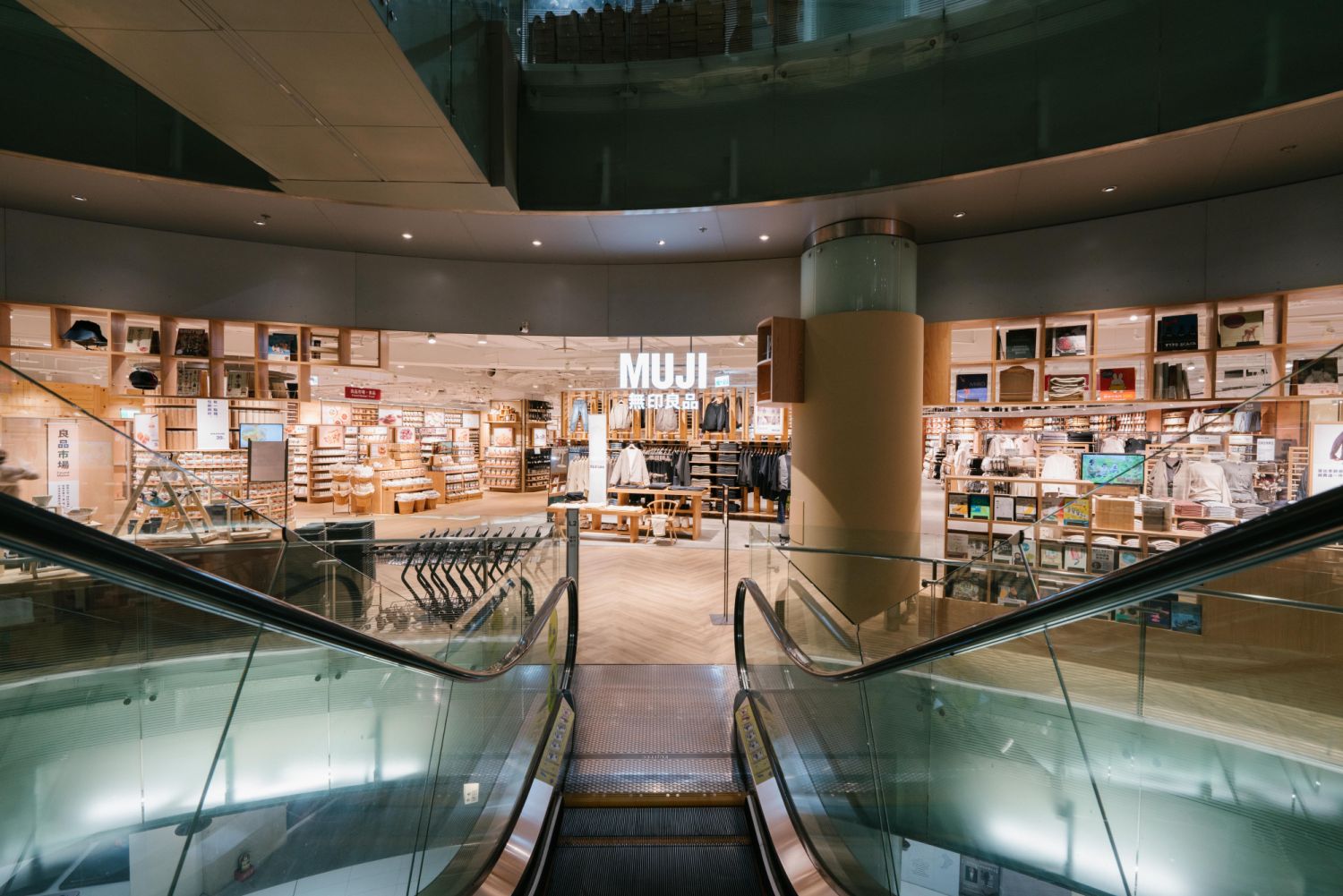 MUJI
