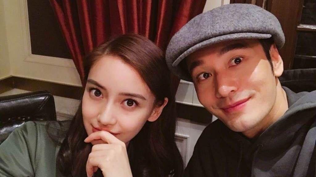 Weibo
