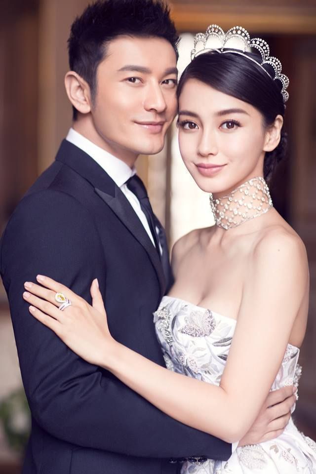 Weibo