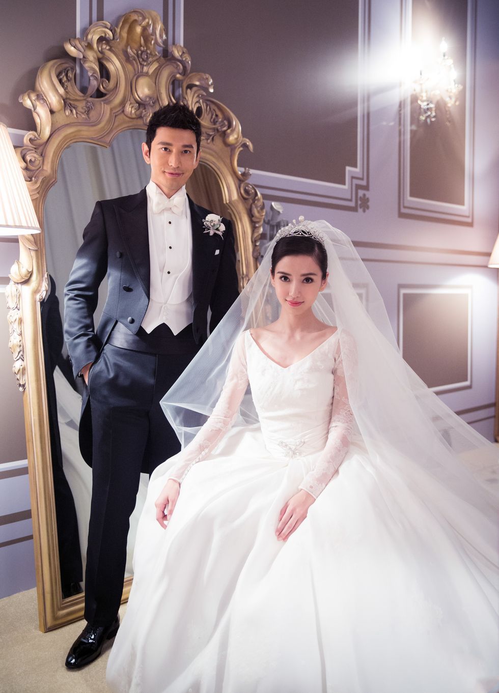 Weibo