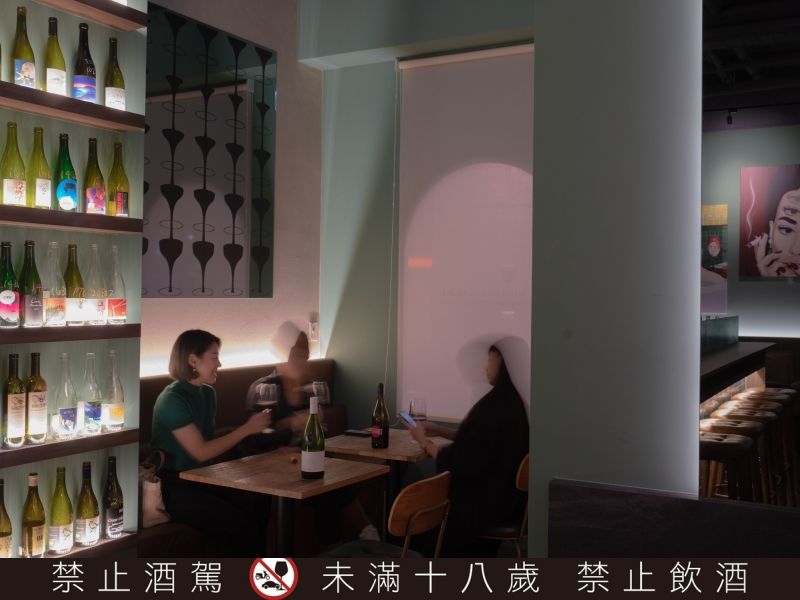 台北「下午就營業」的葡萄酒Wine bar！不同產區與風格的紅、白、橘、氣泡酒，單獨一人或三五好友隨時皆可於此輕鬆喝兩杯 Tatler Asia
