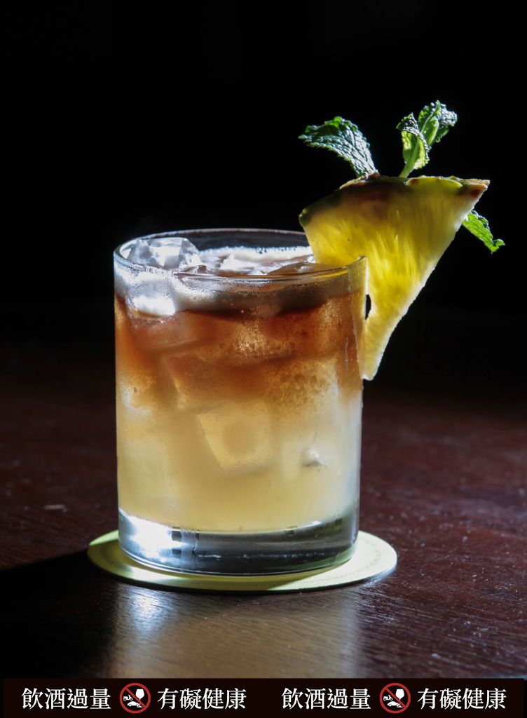 Mai Tai cocktail at Marlin Bar in Tommy Bahama, Wan Chai. 19MAR14.  [27MARCH2014 48HRS] (Photo by Thomas Yau/South China Morning Post via Getty Images)