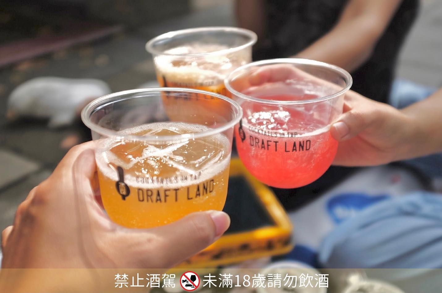 Facebook@Draft Land XINYI