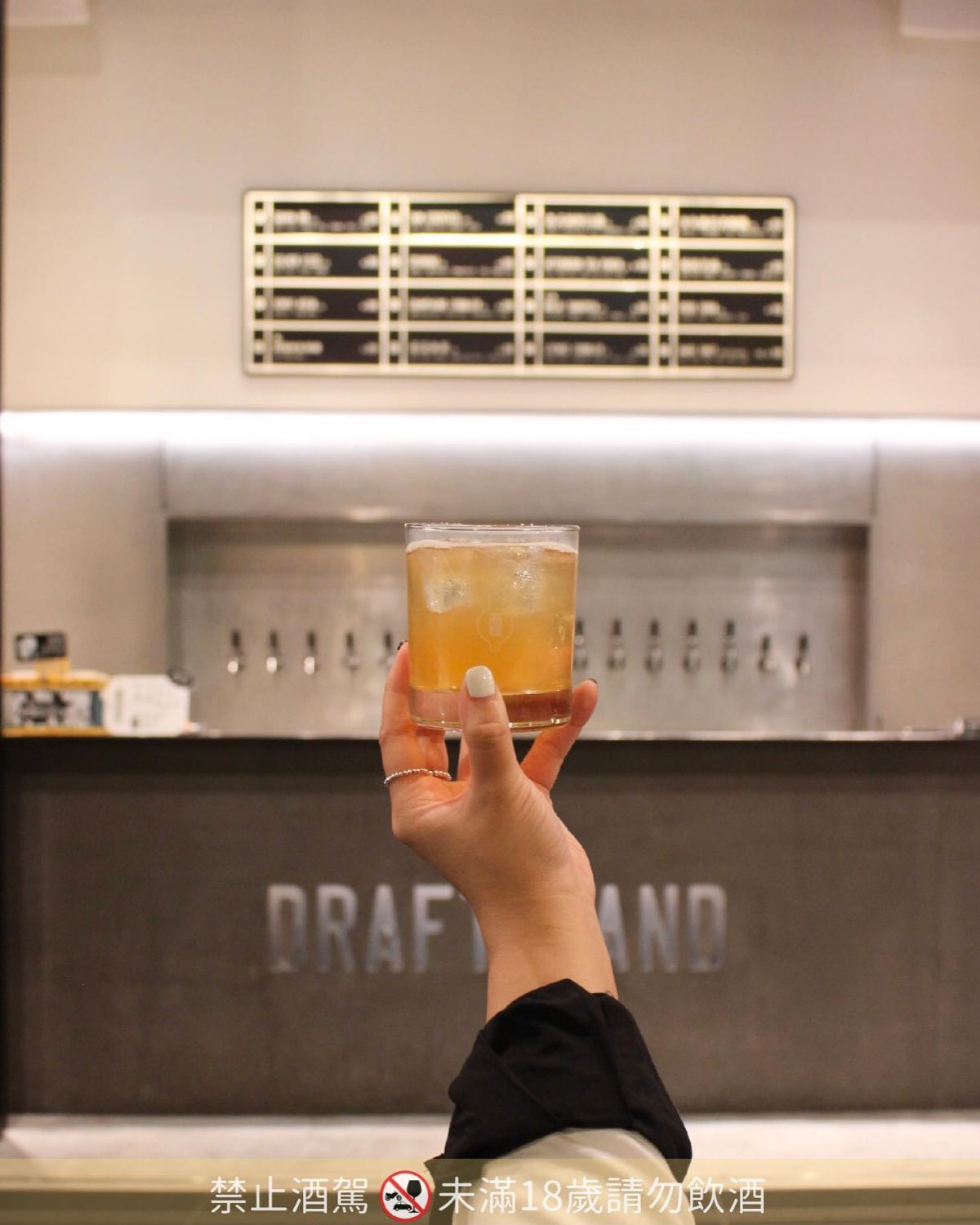 Facebook@Draft Land XINYI