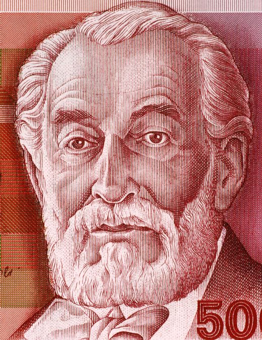 Edmond James de Rothschild on 500 Sheqalim 1982 Banknote from Israel. Less than 30 percent of the banknotes is visible.