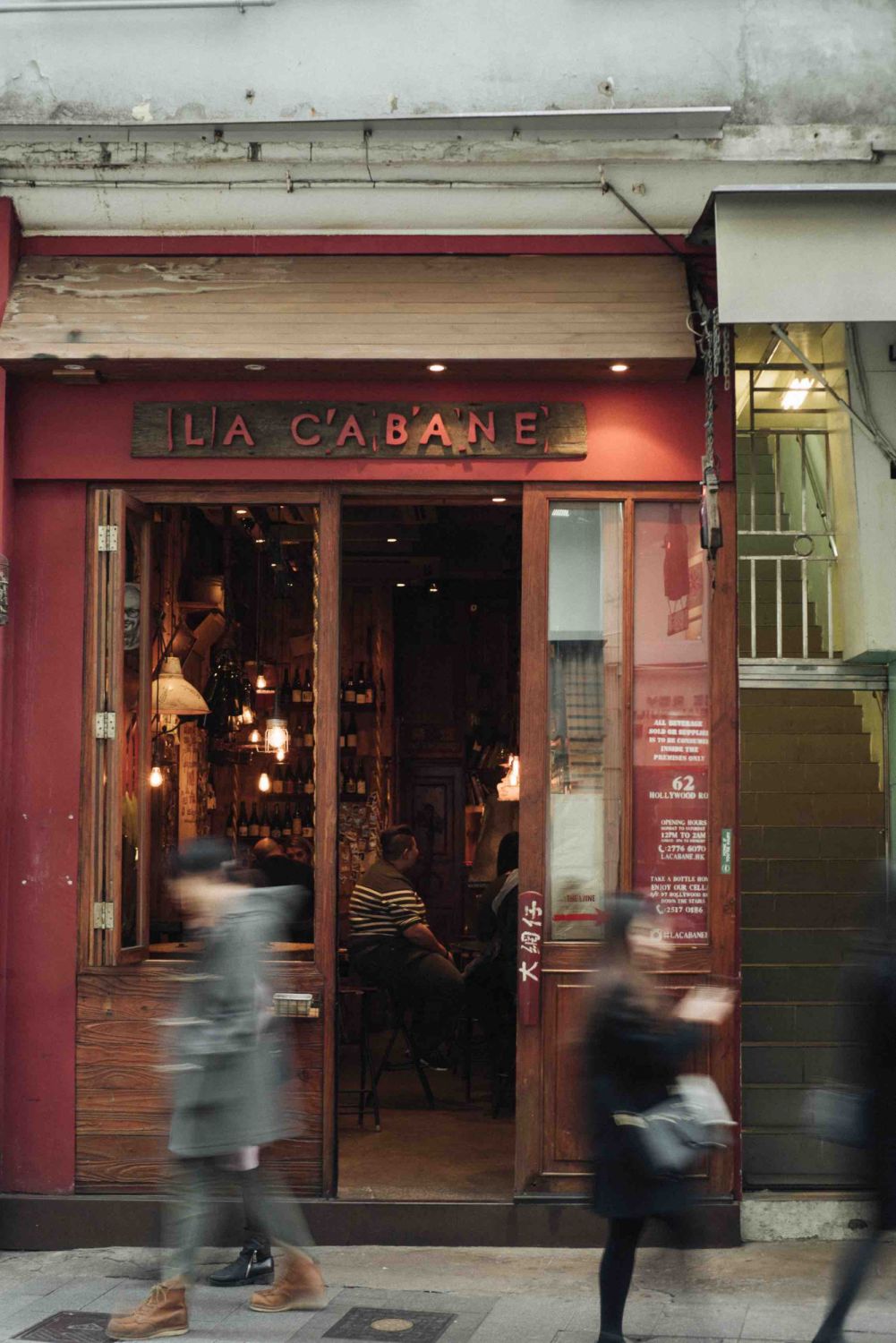 Natural wine bar La Cabane (Photo: La Cabane)