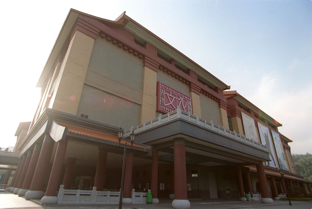 Exterior view of the Hong Kong Heritage Museum.  02 November 2001 (Photo by Ricky Chung/South China Morning Post via Getty Images)