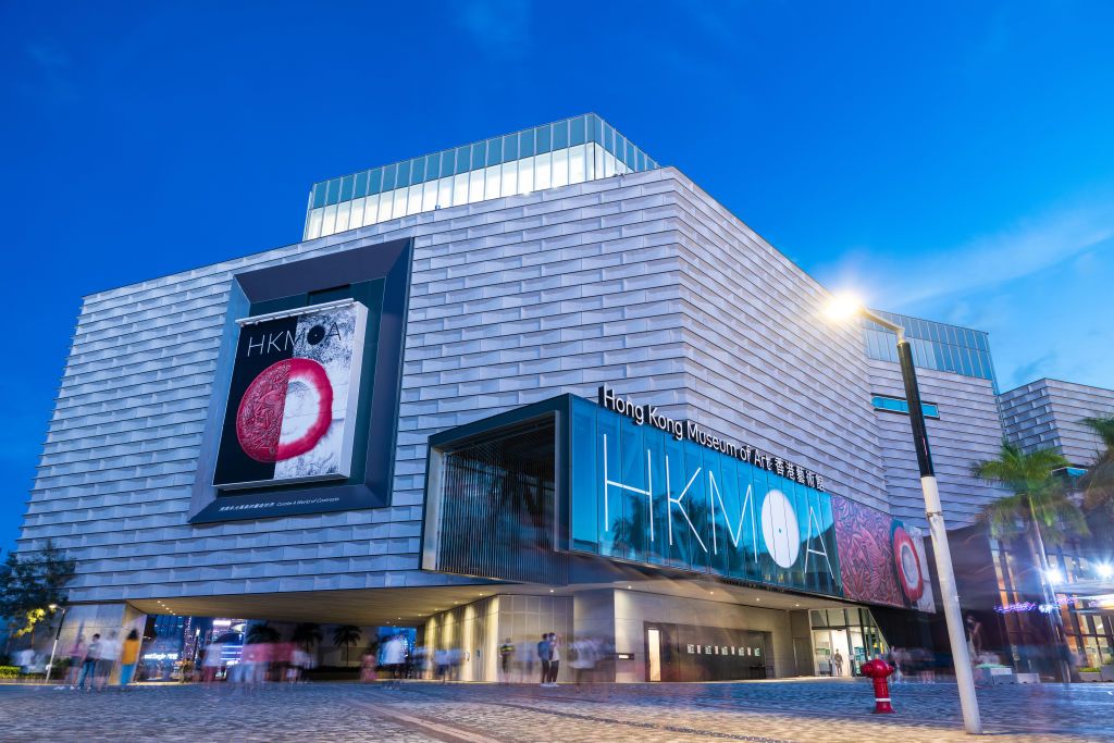 The Hong Kong Museum of Art in Tsim Sha Tsui during the "blue hour". This museum reopened in 2019, after a 4-year renovation, costing 930 million HKD. (Photo by Marc Fernandes/NurPhoto via Getty Images)