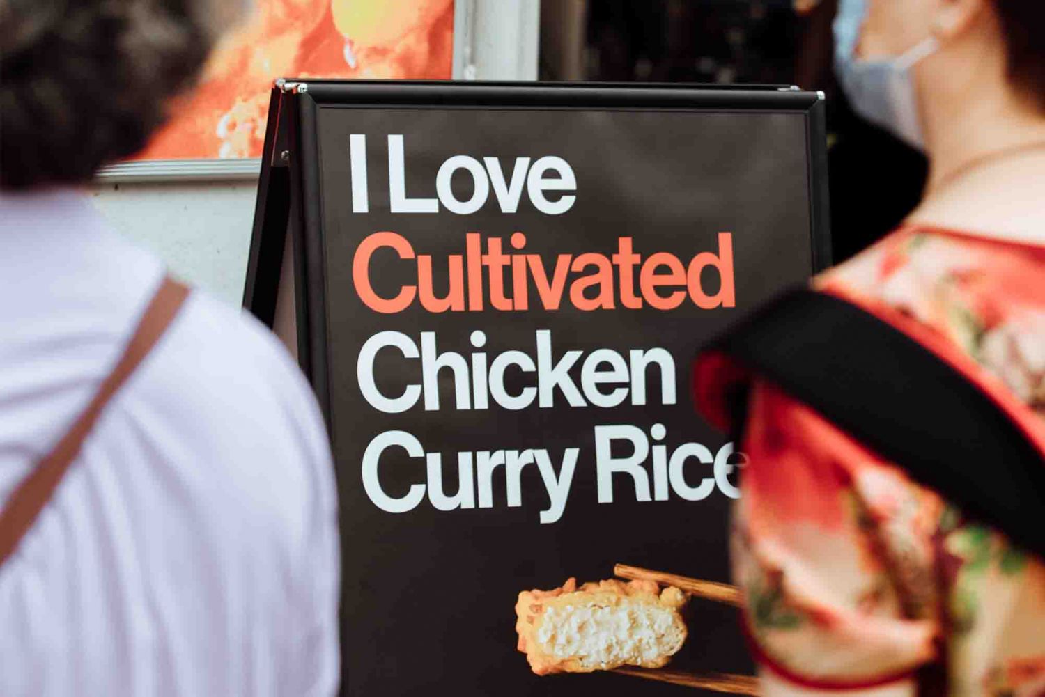 Photo: Good Meat Co