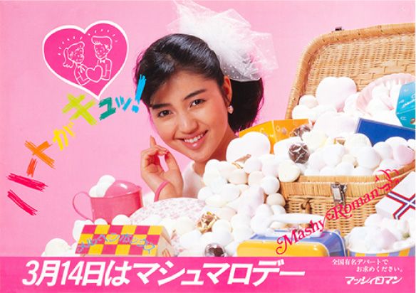 ishimura.co.jp