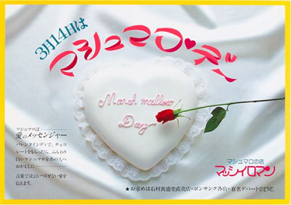 ishimura.co.jp