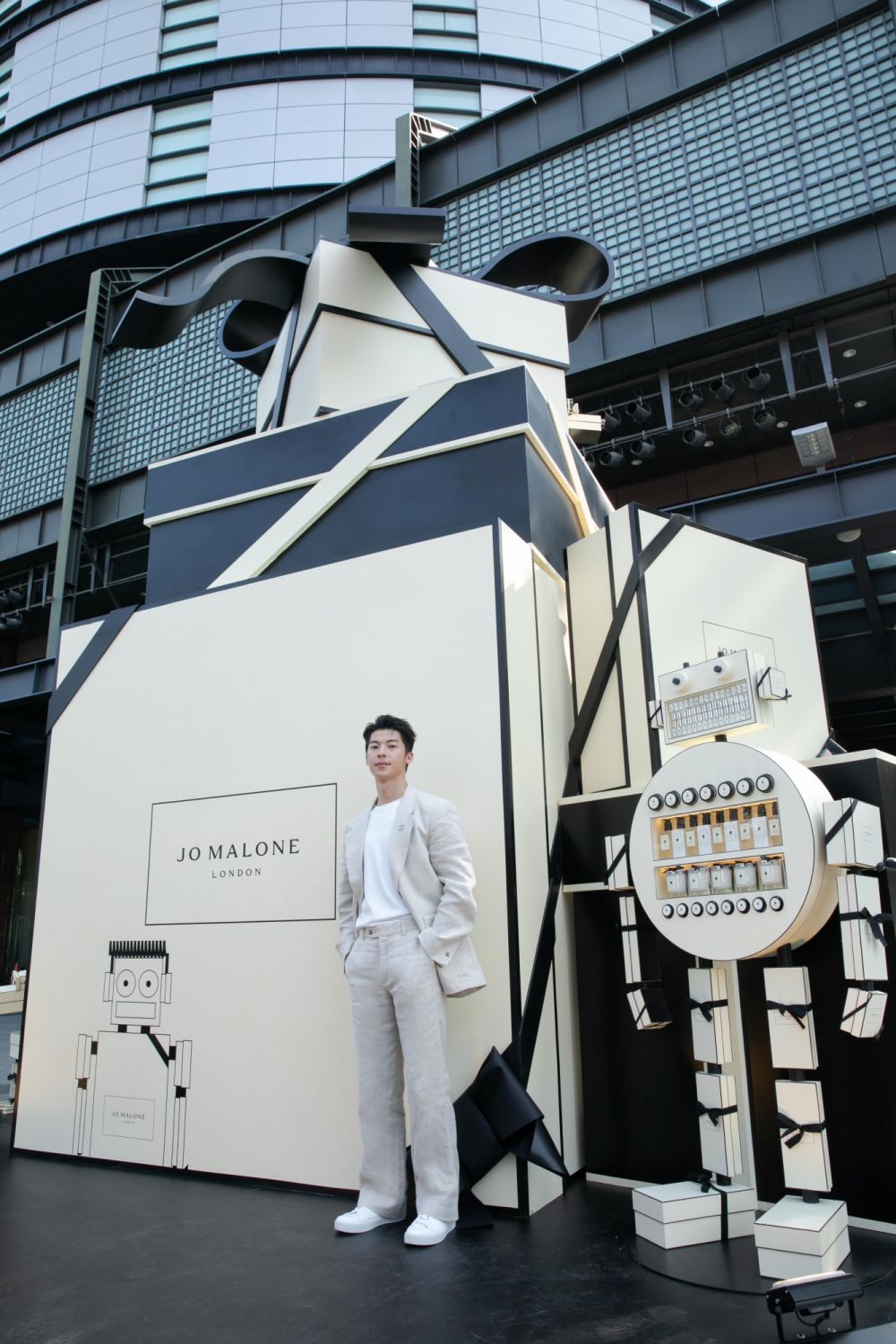 Jo Malone London