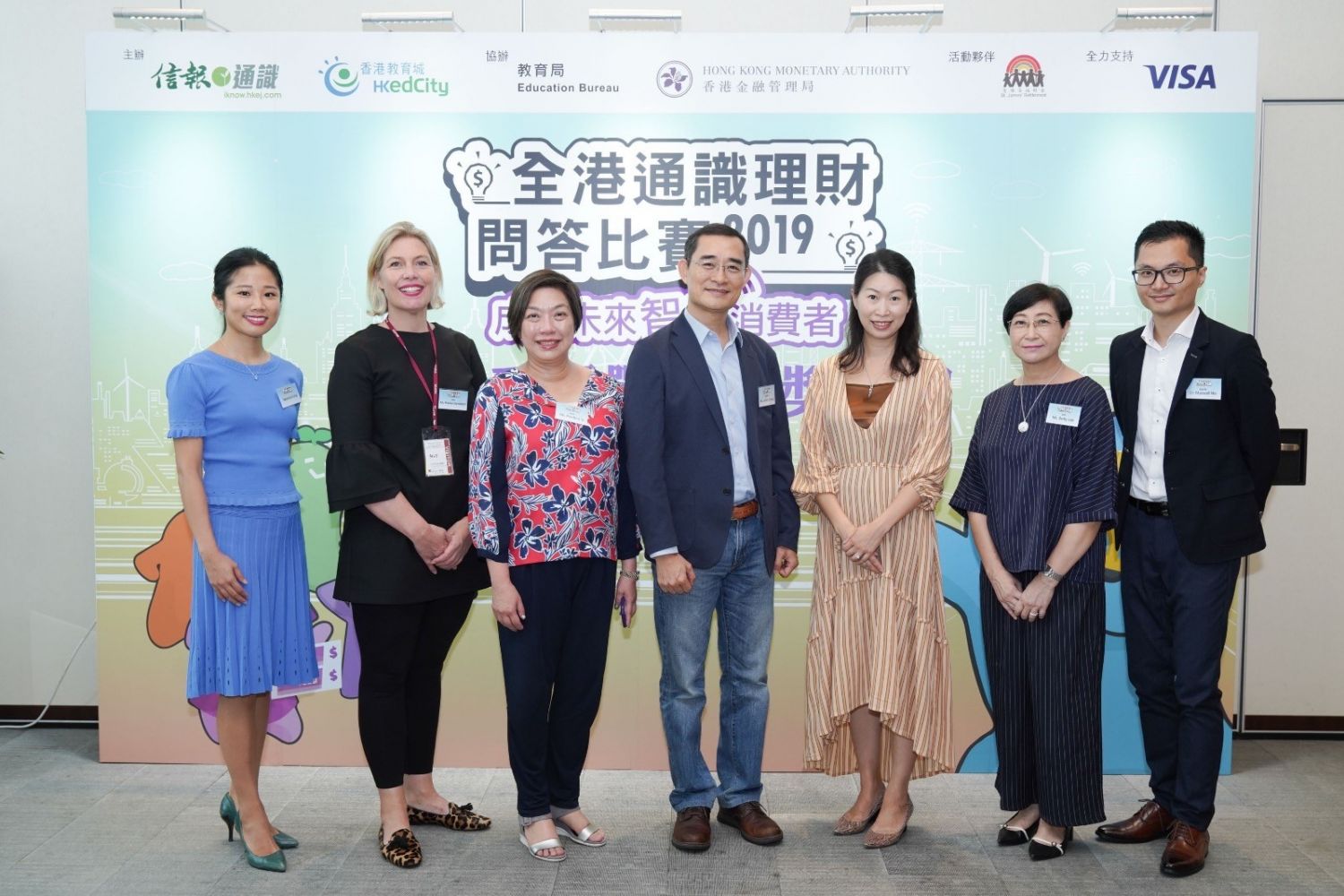 Maaike Steinebach, CEO Hong Kong and Macau at Visa, at a financial literacy event