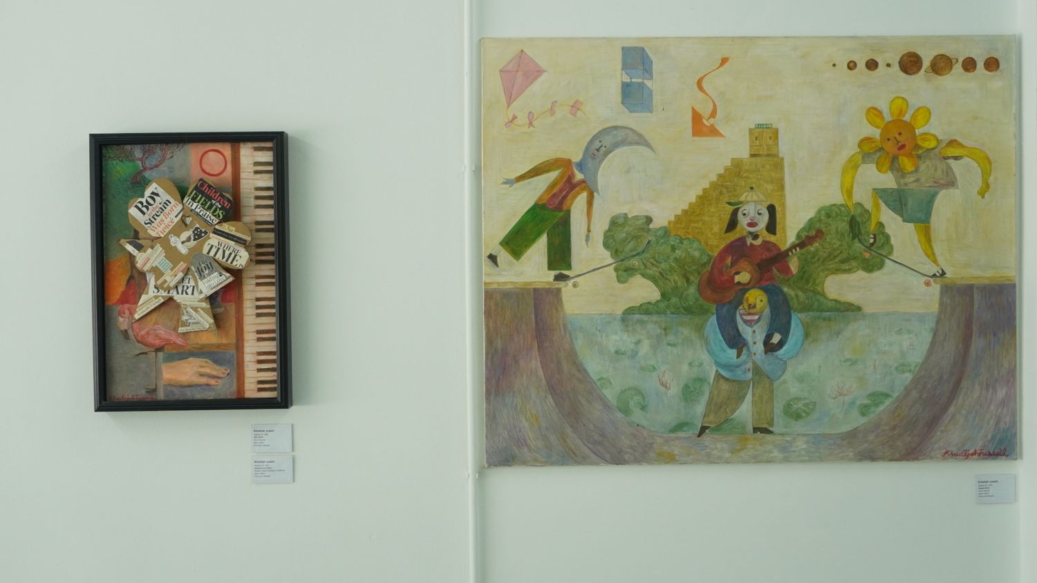 Photo: M Gallery