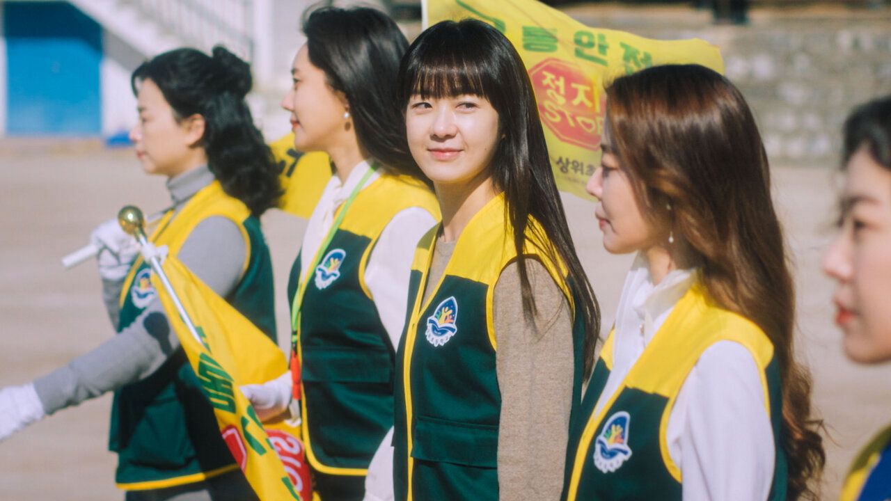 Netflix《綠色媽咪會》（Green Mothers' Club