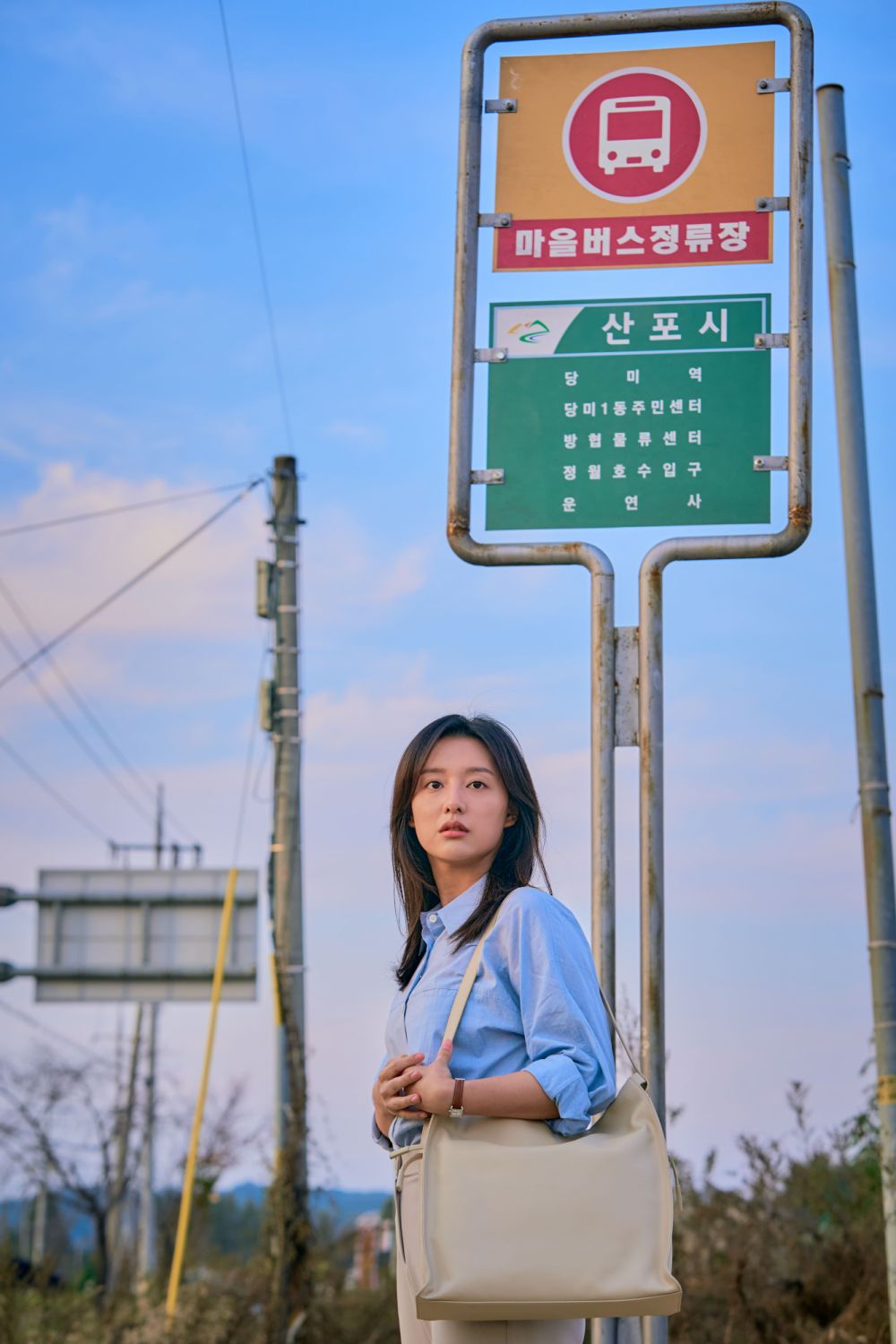 Netflix《我的出走日記》（My Liberation Notes）