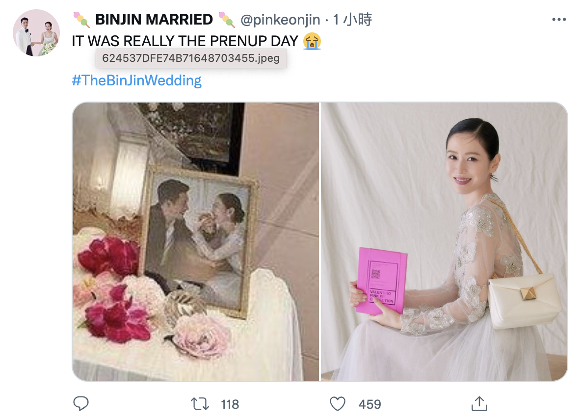 孫藝珍結婚婚紗品牌選Vera Wang、Elie Saab和Valentino