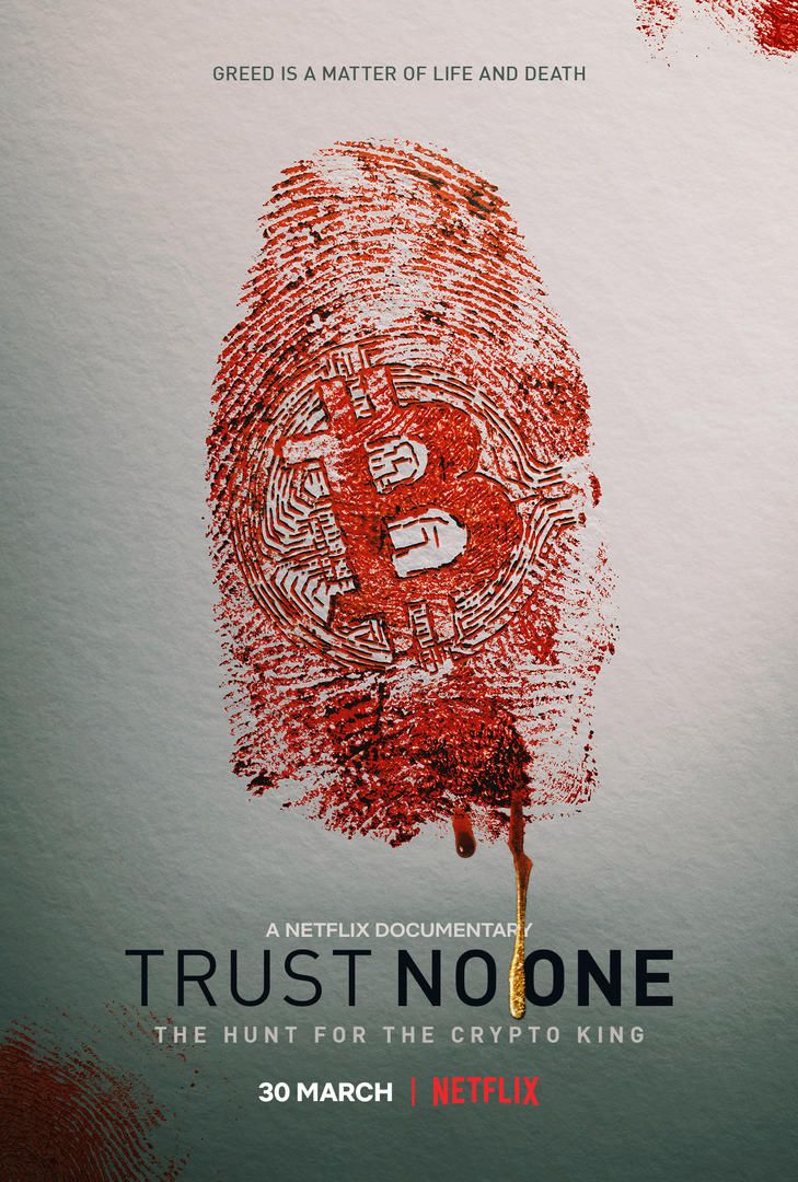 Netflix《別信任何人：虛擬貨幣懸案》看點：真實犯罪紀錄片、可愛宅男創辦人帶1.9億美元「進入墳墓」離奇死亡！