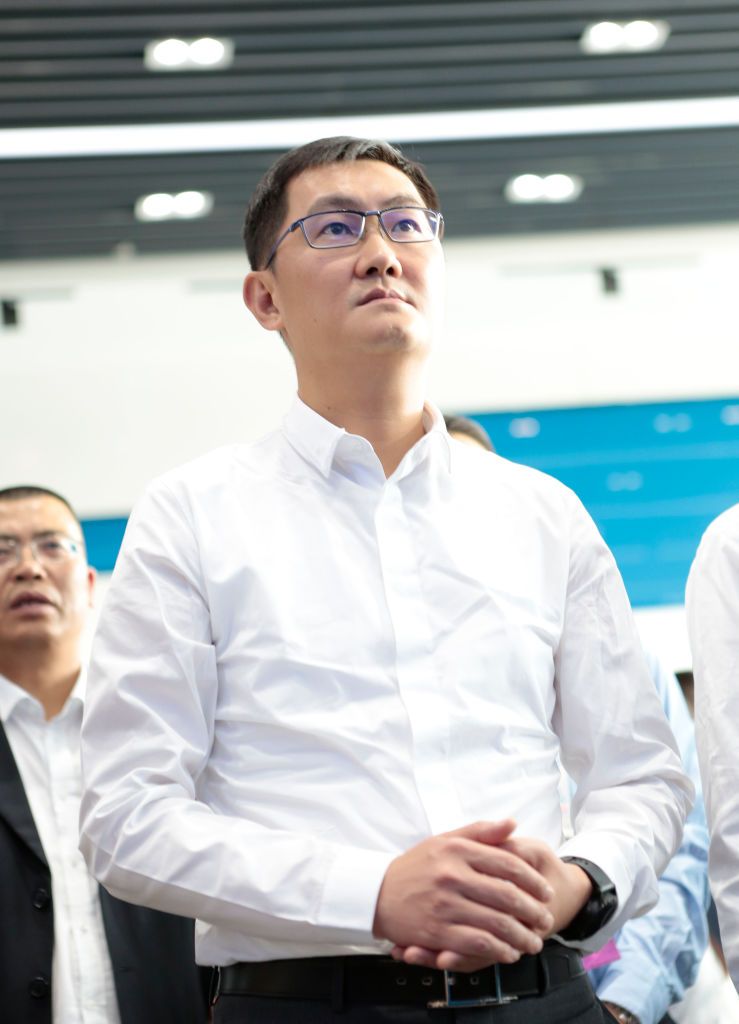 GUIYANG, CHINA - MAY 28: Pony Ma Huateng, chairman and chief executive officer of Tencent Holdings Ltd., attends the opening ceremony of Qixing data center at Guian New District on May 28, 2018 in Guiyang, Guizhou Province of China. Chinese Internet giant Tencent's data center began a trial operation on Monday in Guiyang, which will store Tencent's highly important data. (Photo by Visual China Group via Getty Images/Visual China Group via Getty Images)