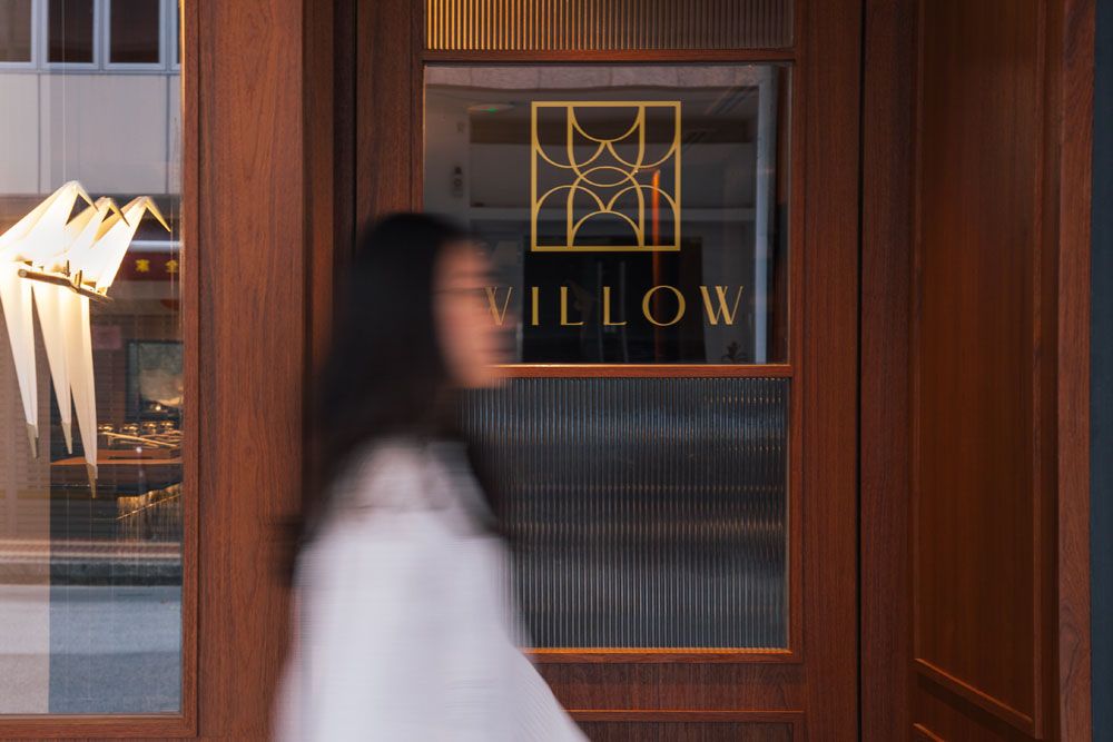 Willow entrance