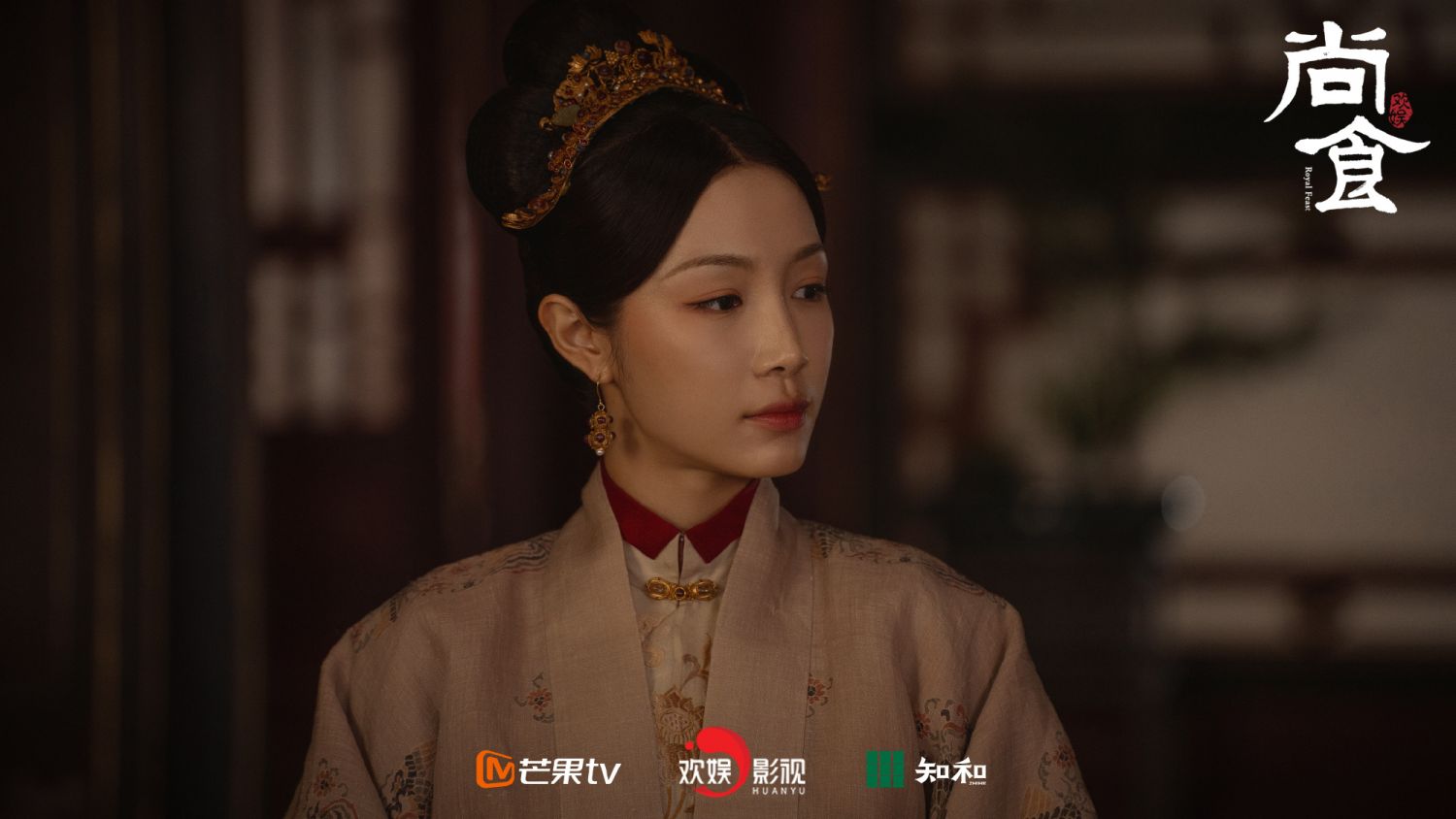 Weibo@電視劇尚食