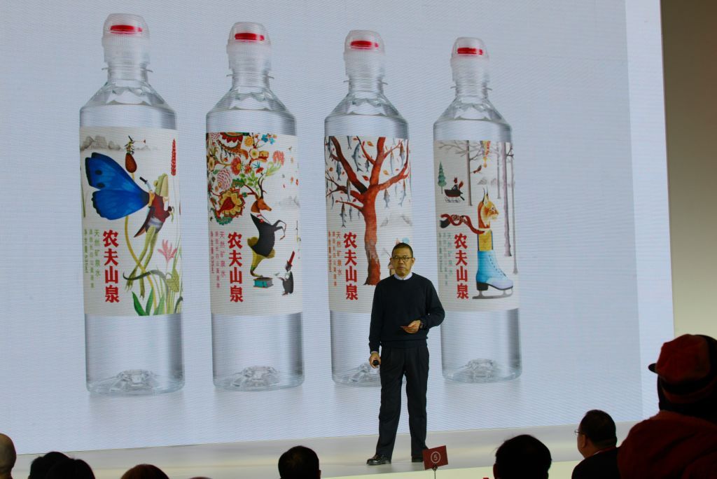 BAISHAN, CHINA - FEBRUARY 01: Zhong Shanshan, the chairman of Nongfu Spring Company, attends the Nongfu Spring new product launch conference on February 1, 2015 in Baishan, Jilin Province of China. (Photo by Jiang Xin/VCG via Getty Images)