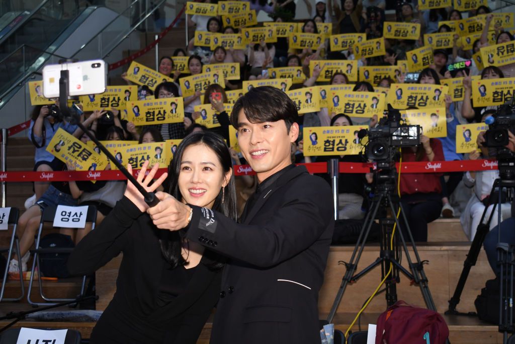SEOUL, SOUTH KOREA - SEPTEMBER 03: Actress Son Ye-Jin and actor Hyun-Bin attend the film 'The Negotiation' showcase event at COEX Live Plaza on September 03, 2018 in Seoul, South Korea. (Photo by The Chosunilbo JNS/Imazins via Getty Images)