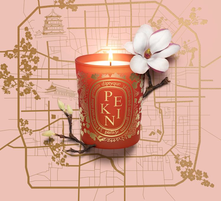 Diptyque城市限定香氛蠟燭#北京,190g/NT$2,600