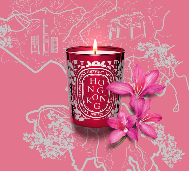 Diptyque城市限定香氛蠟燭#香港,190g/NT$2,600