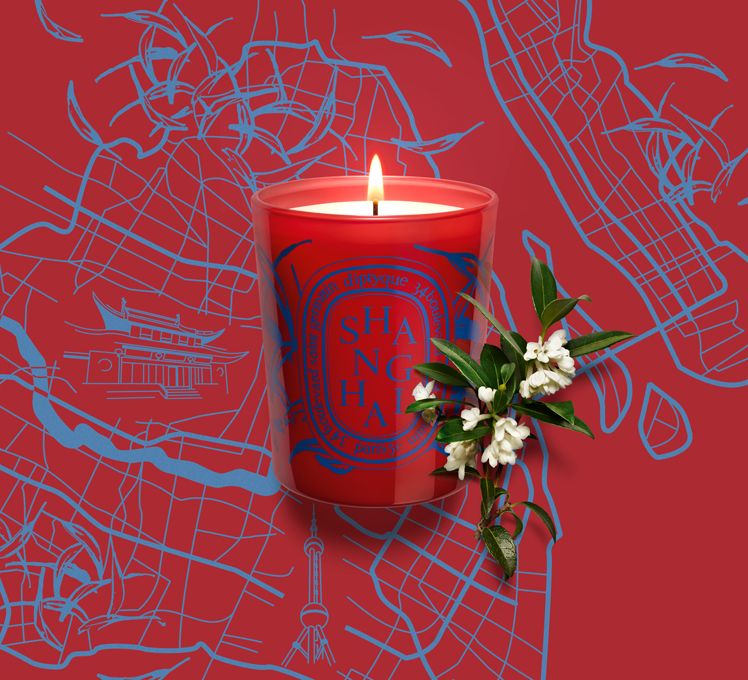 Diptyque城市限定香氛蠟燭#上海,190g/NT$2,600