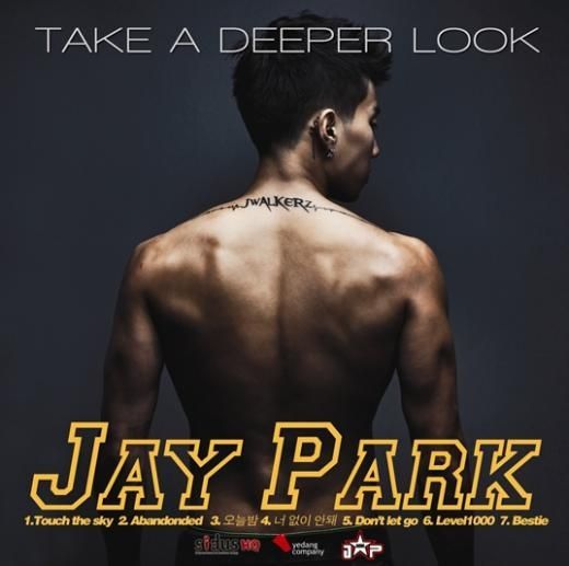 Jay Park's mini album 'Take A Deeper Look' was released in 2011 (Photo: Soompi)