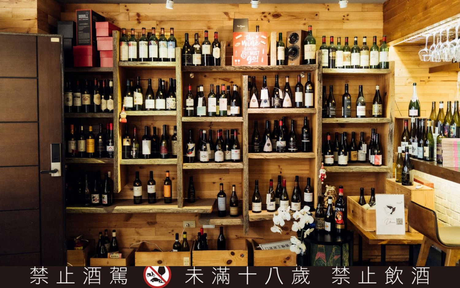高雄Simple Wine Cellar簡單葡萄酒坊：義大利膜拜酒莊GAJA橫跨60年的獨家空運來台葡萄酒、品酒課程亮點一次看
