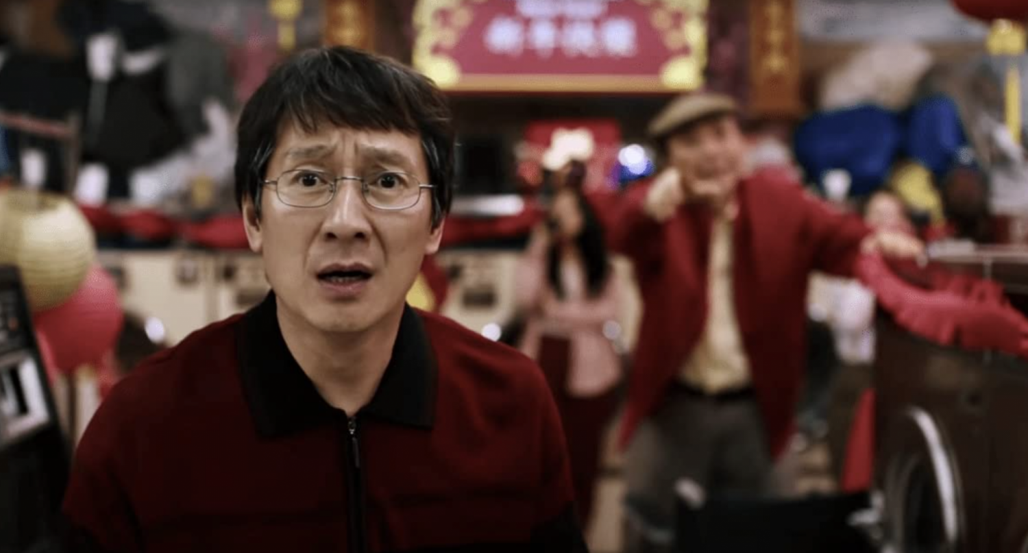 IMDb《媽的多重宇宙》