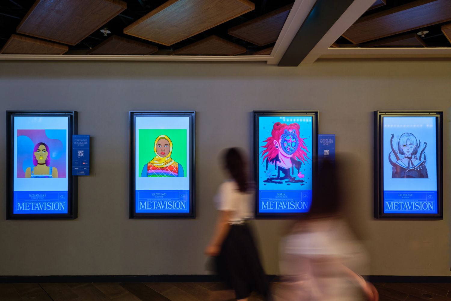 hong kong may events 2022 - metavision k11 musea