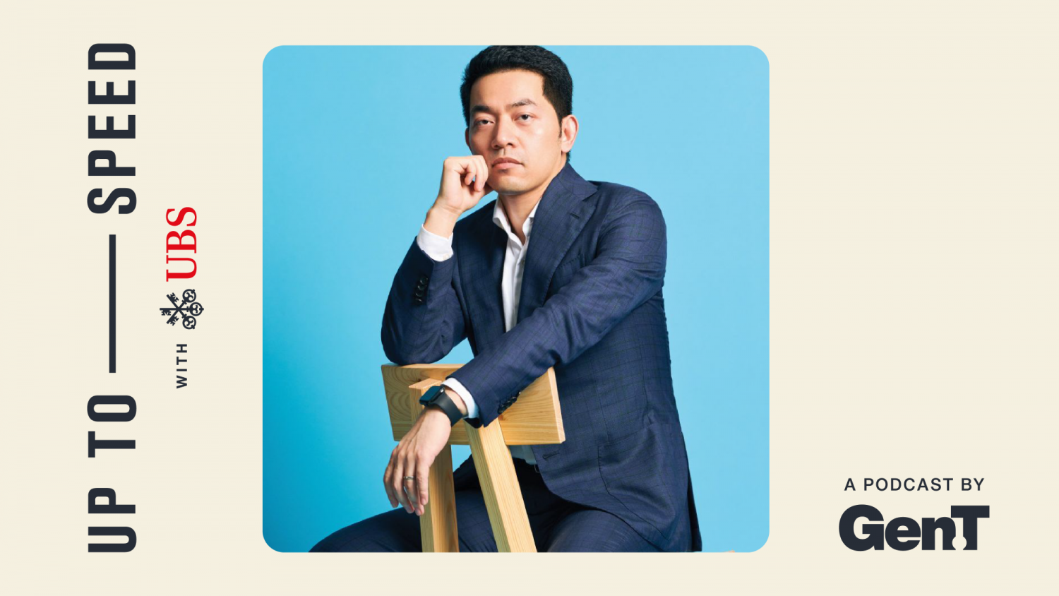 Aqumon's Kelvin Lei On Building The Next Fintech Unicorn