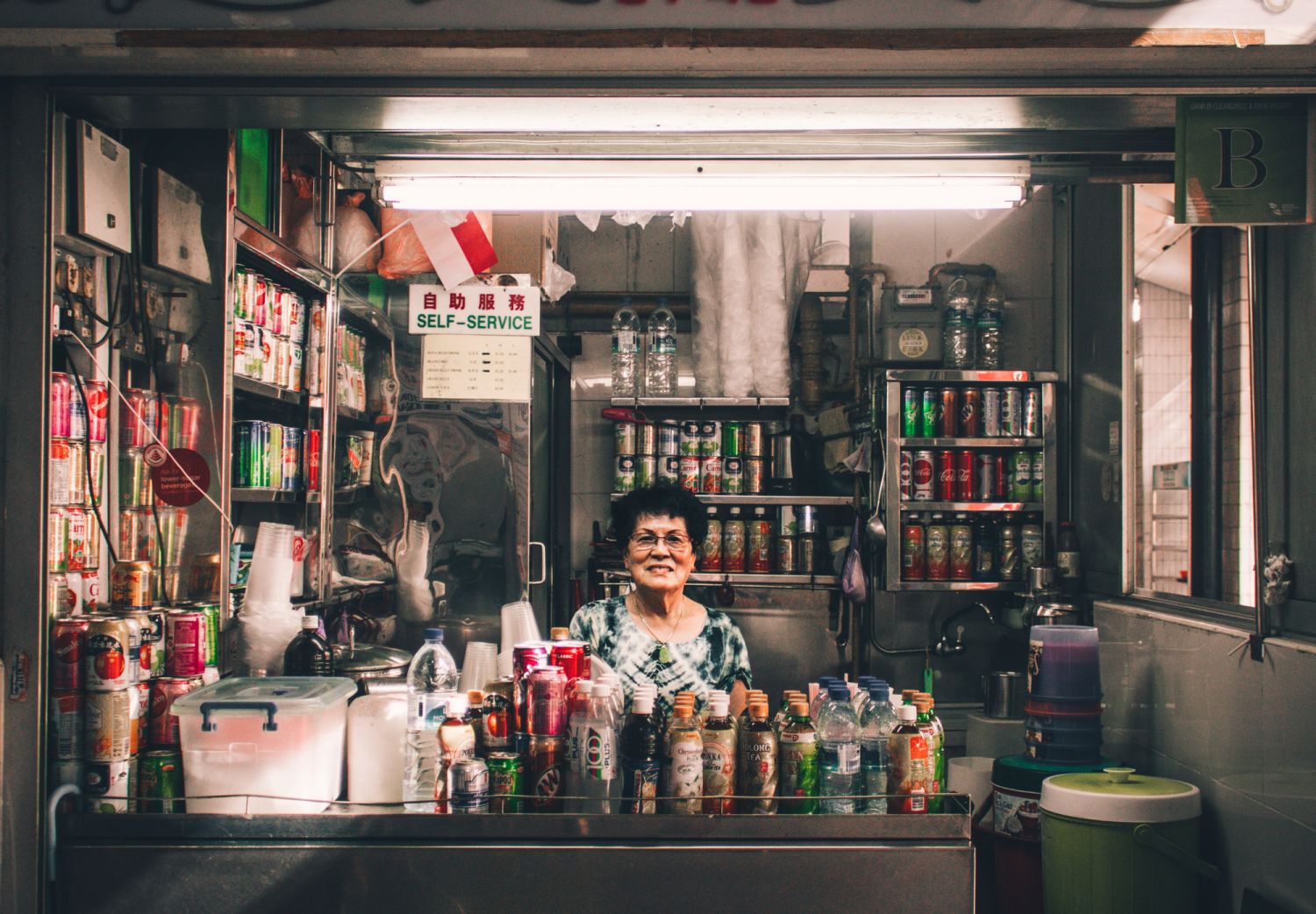 John T/Unsplash