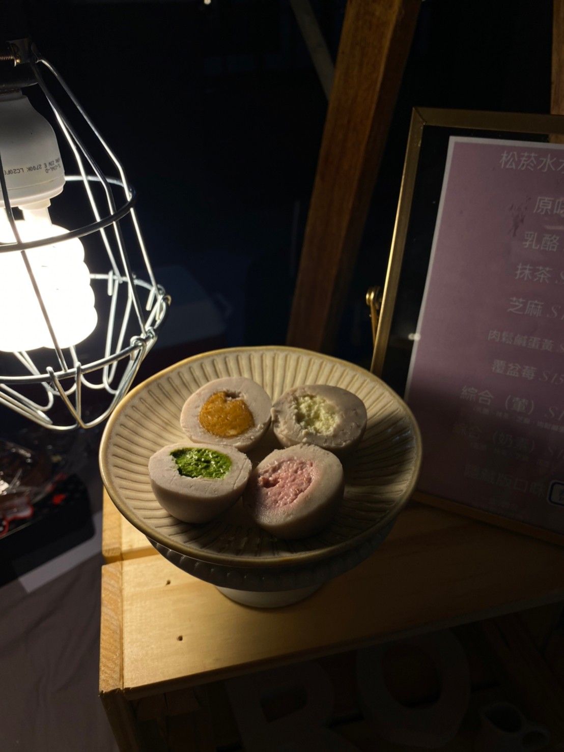 「馮千金 芋泥球」使用在地芋頭的招牌人氣芋泥球。Photo from 誠品