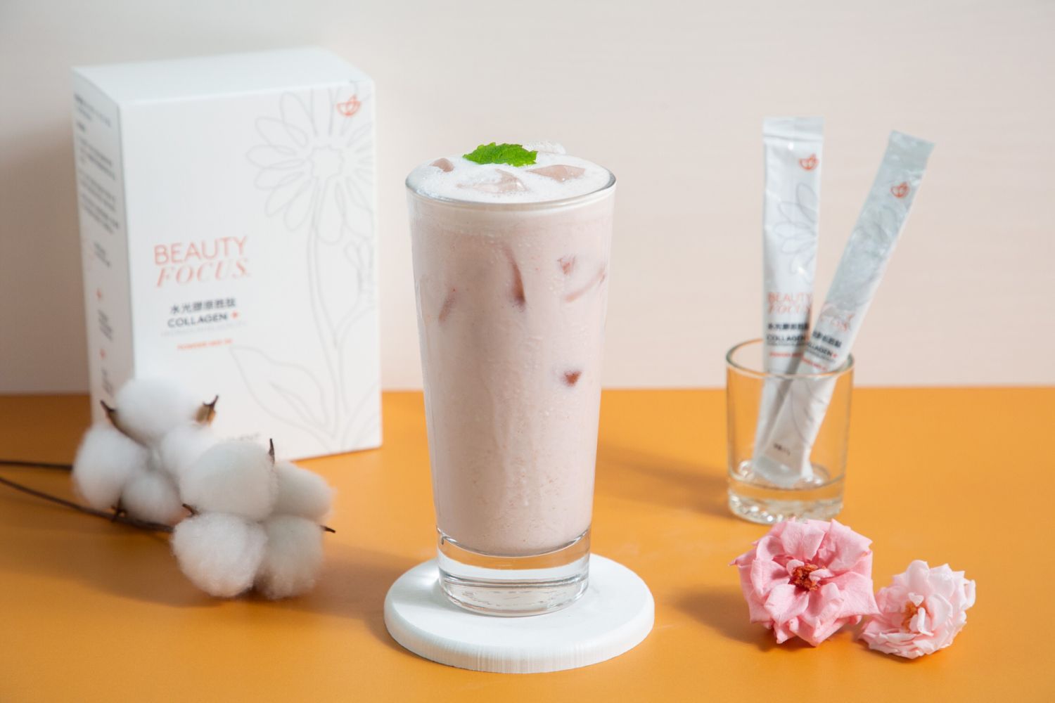 NU SKIN水光膠原胜肽COLLAGEN+,2.7g×30包/盒/NT$2,280