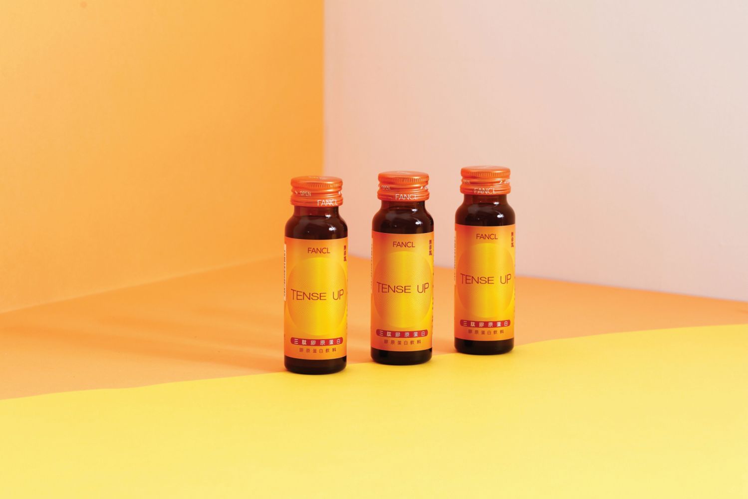 FANCL 三肽膠原蛋白飲料,50ml×10瓶(一盒)/NT$1,680