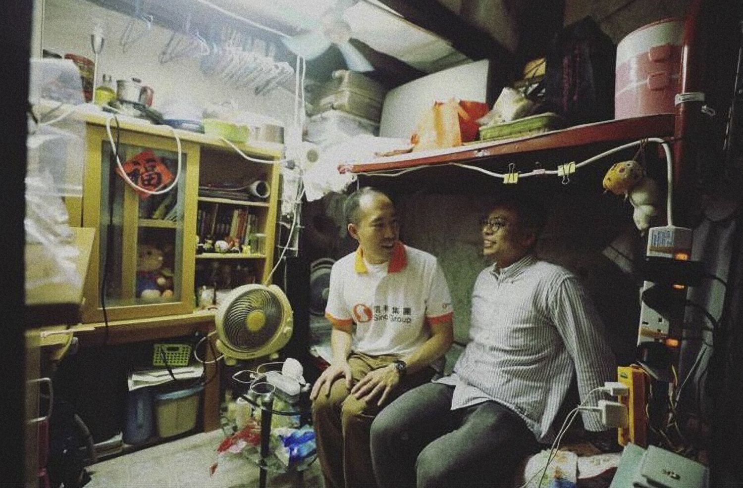 Daryl Ng Provided Images