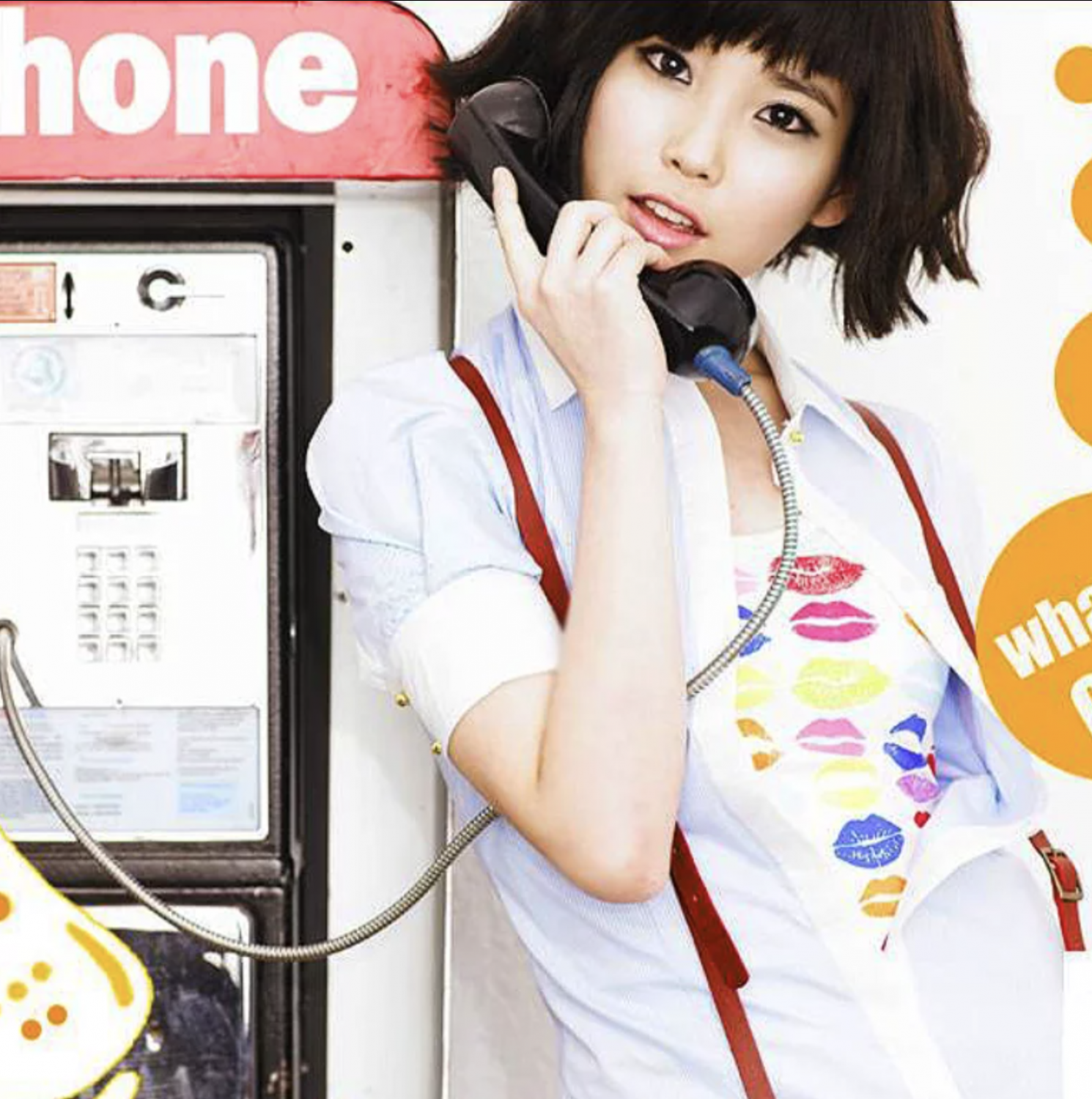 IU released her first album 'Growing Up' on April 16, 2009