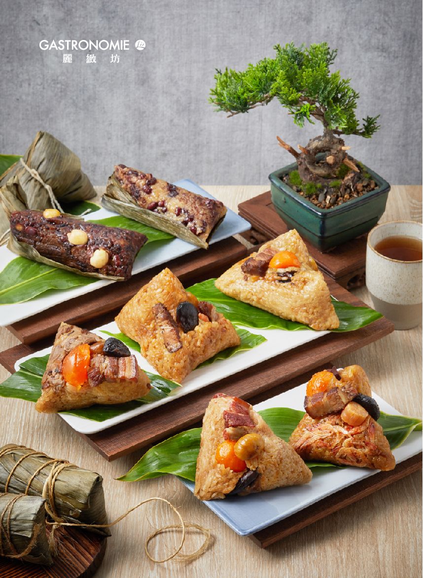 亞都麗緻酒店麗緻坊端粽系列