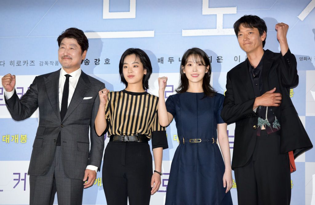 SEOUL, SOUTH KOREA - MAY 10: Song Kang-ho, Lee Joo-young, IU, Gang Dong-won during a press conference of movie 'Broker' at CGV Yongsan on May 10, 2022 in Seoul, South Korea. (Photo by The Chosunilbo JNS/Imazins via Getty Images)