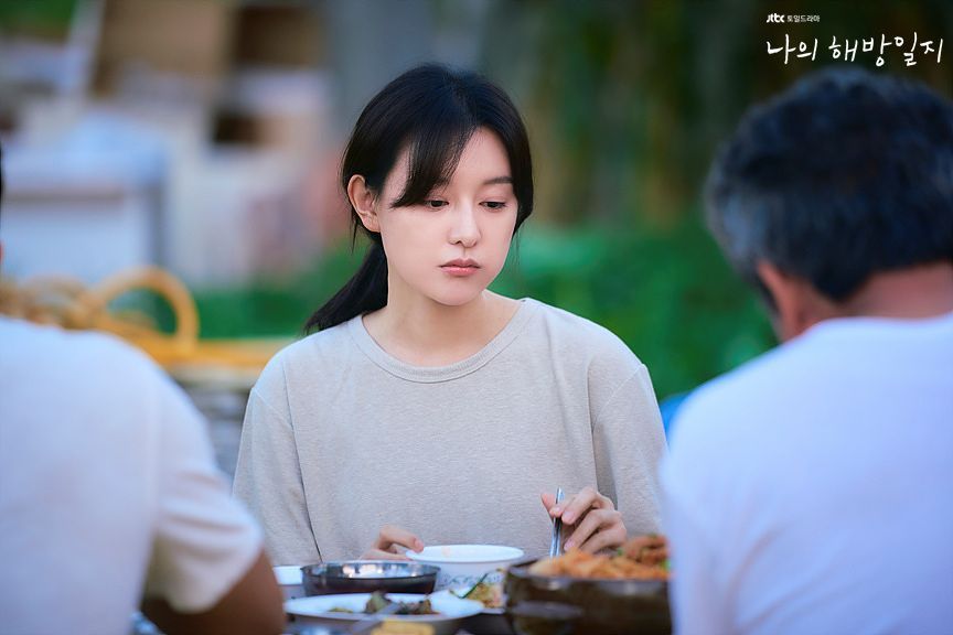 《我的出走日記》廉美貞金句