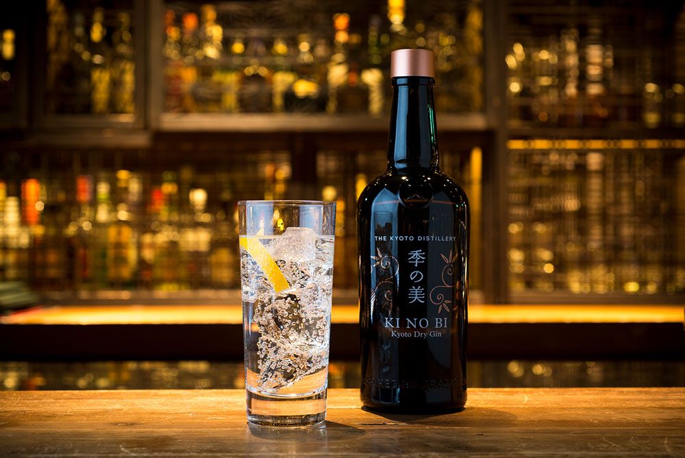 Ki No Bi Gin & Tonic