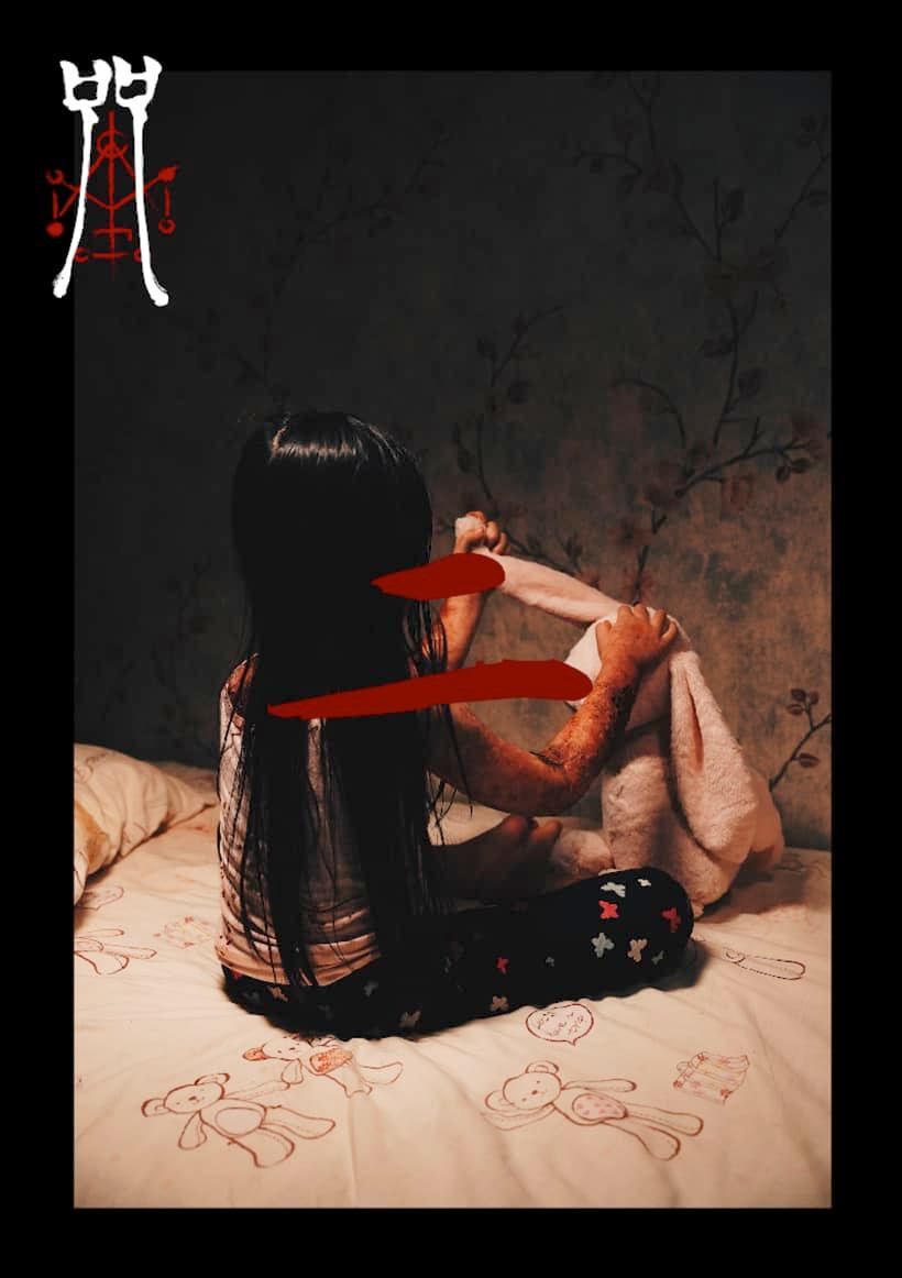 FB@柯孟融