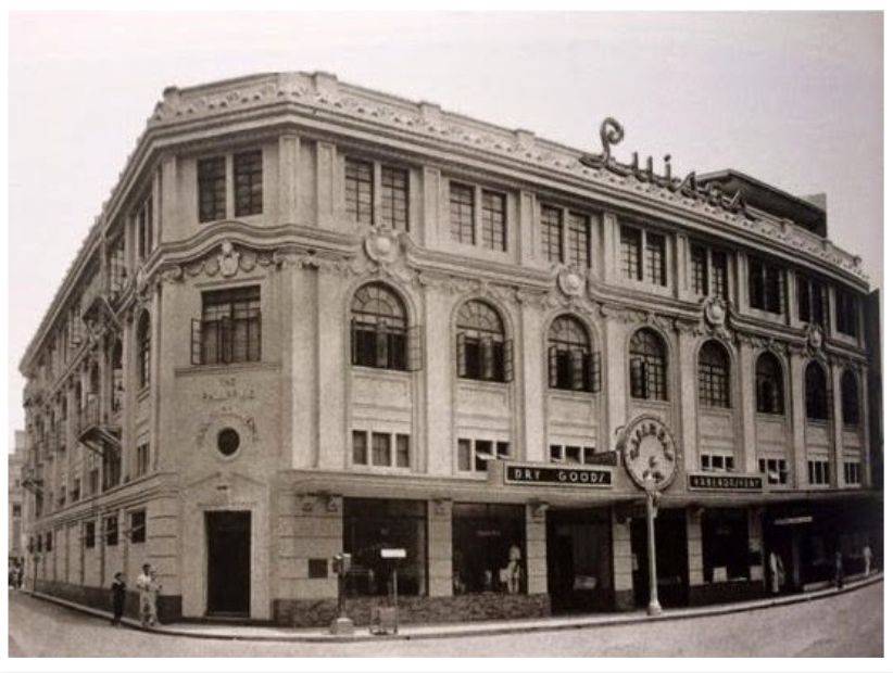 The old Calvo building (Photo; Isidra Reyes/Manila Nostalgia)