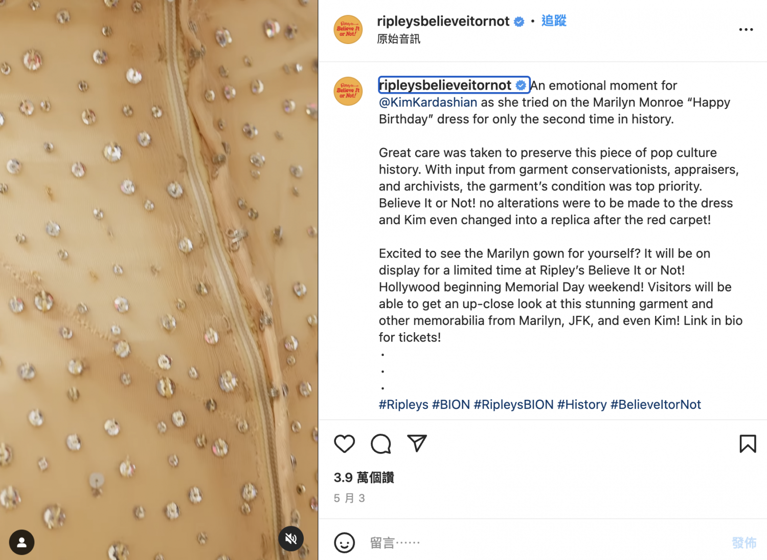 IG@ripleysbelieveitornot
